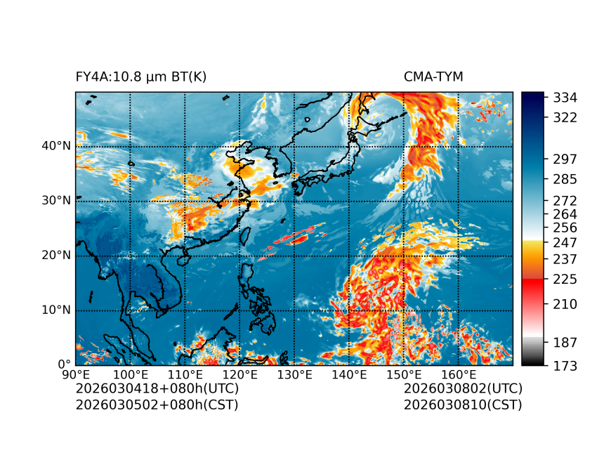 03/04 18时 +080小时
