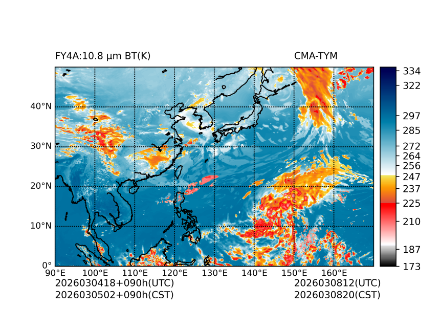 03/04 18时 +090小时