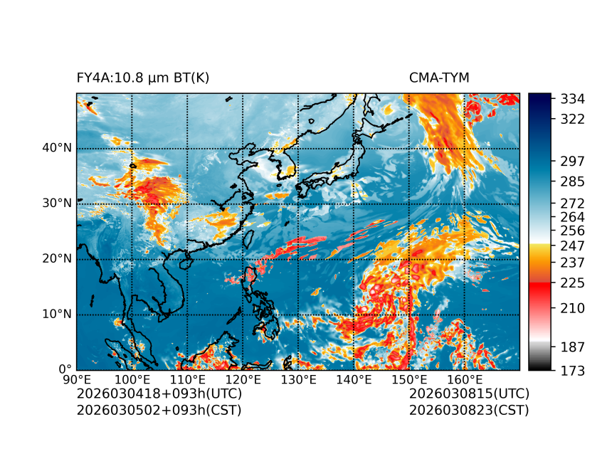 03/04 18时 +093小时