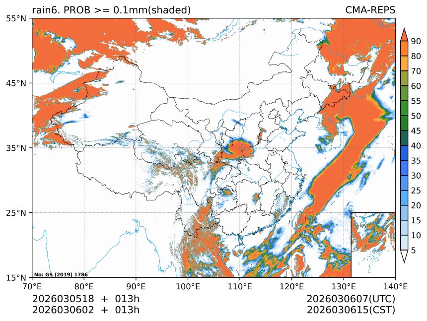 03/06 02时 +013小时