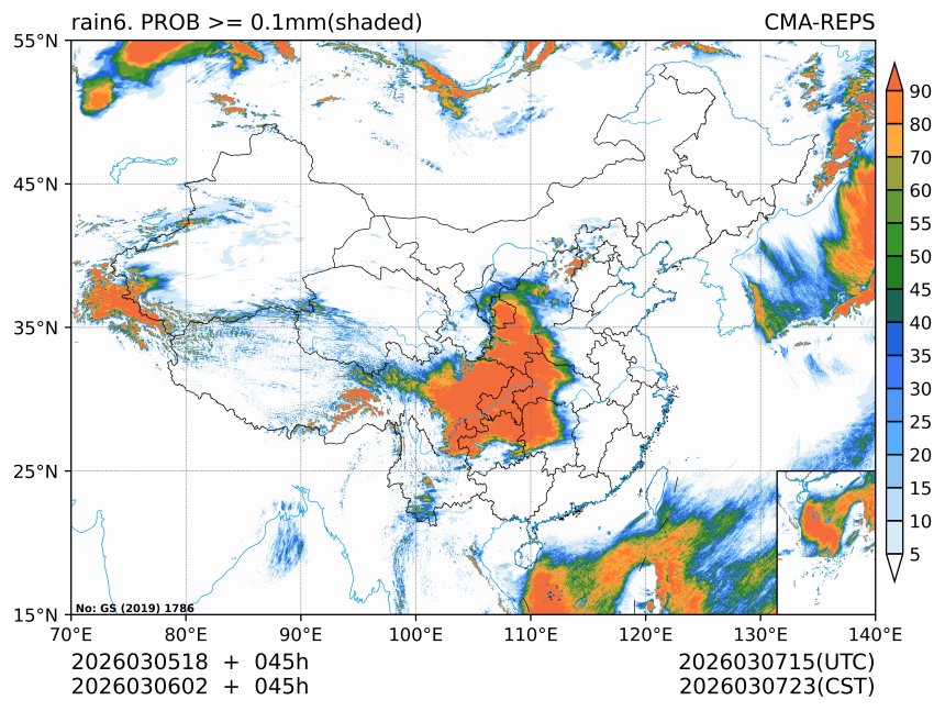 03/06 02时 +045小时