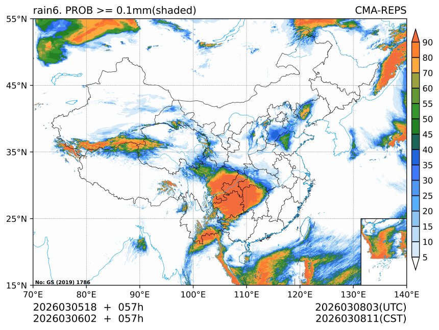 03/06 02时 +057小时