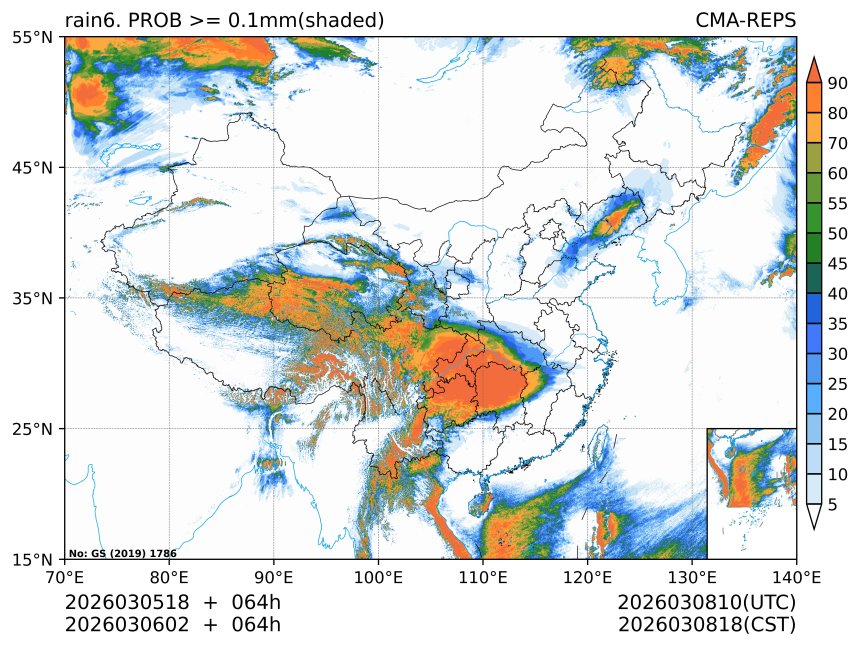 03/06 02时 +064小时