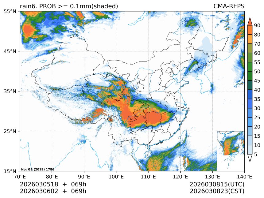 03/06 02时 +069小时