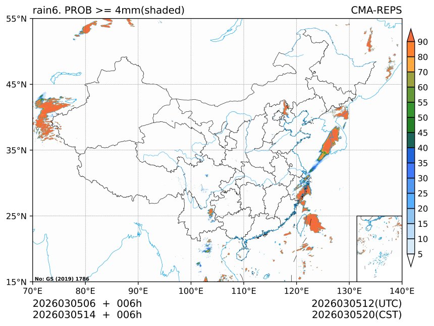 03/05 14时 +006小时