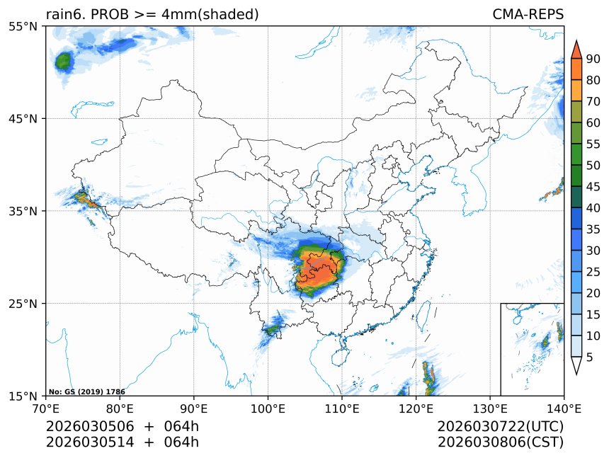 03/05 14时 +064小时