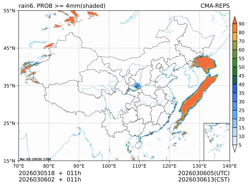 03/06 02时 +011小时
