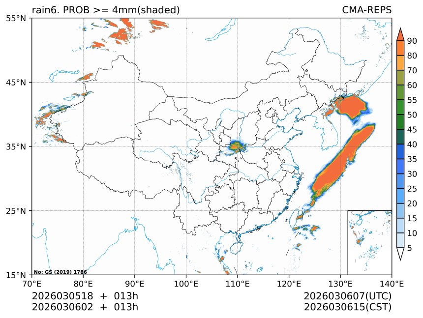 03/06 02时 +013小时