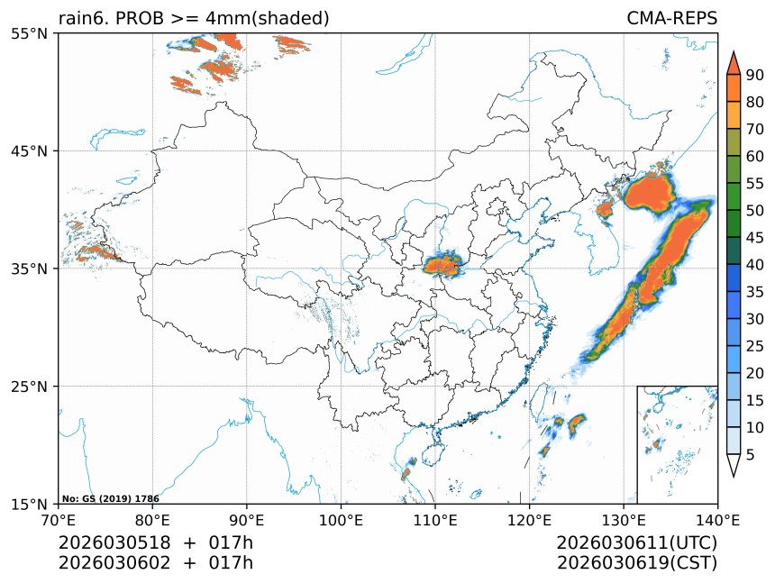 03/06 02时 +017小时