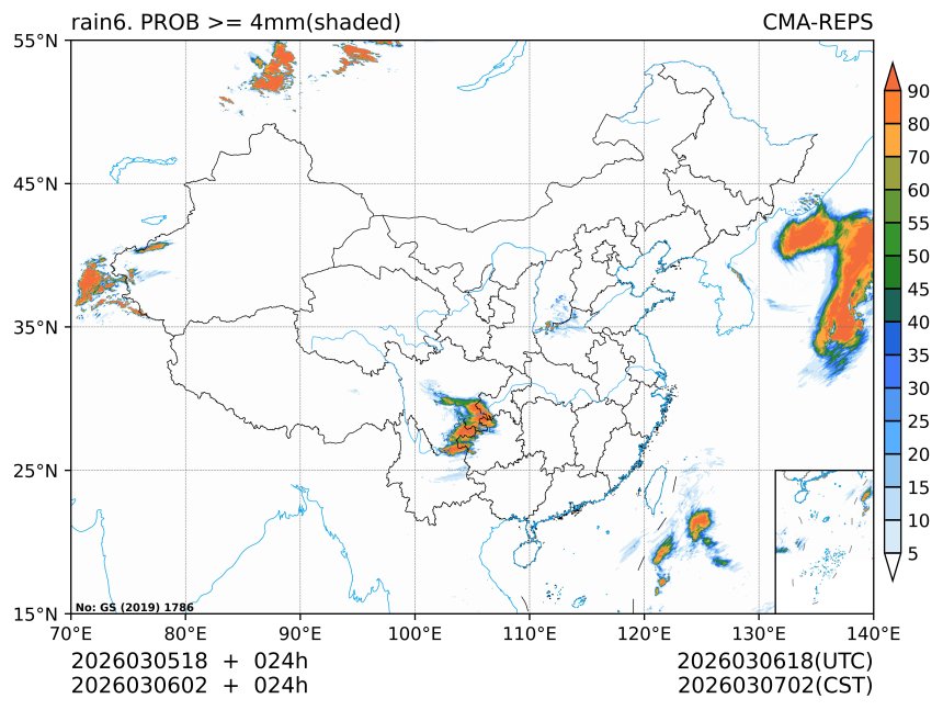 03/06 02时 +024小时
