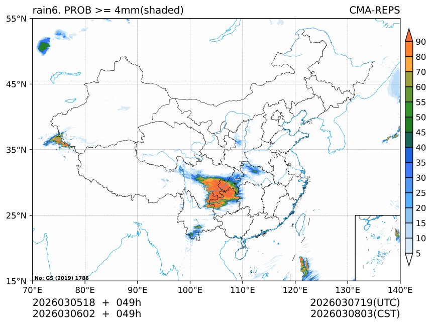 03/06 02时 +049小时