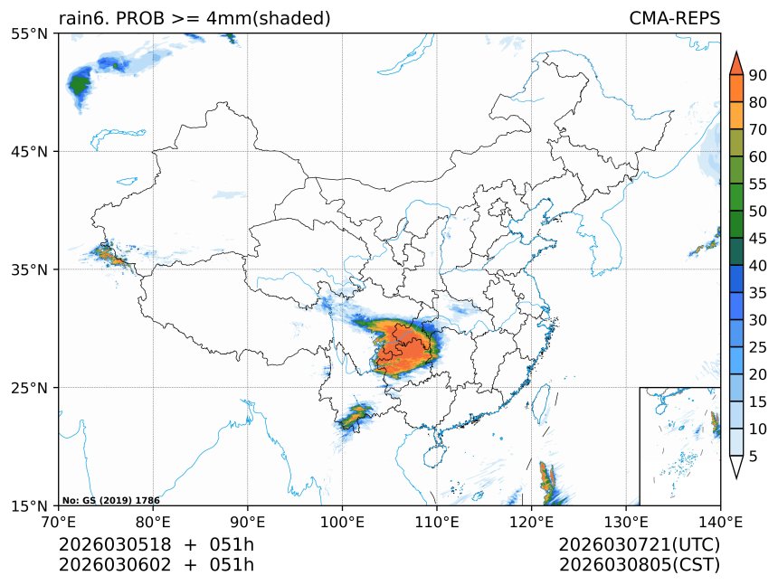 03/06 02时 +051小时