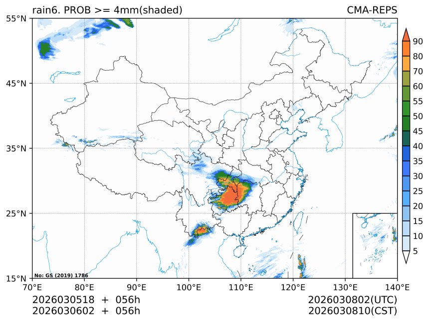 03/06 02时 +056小时