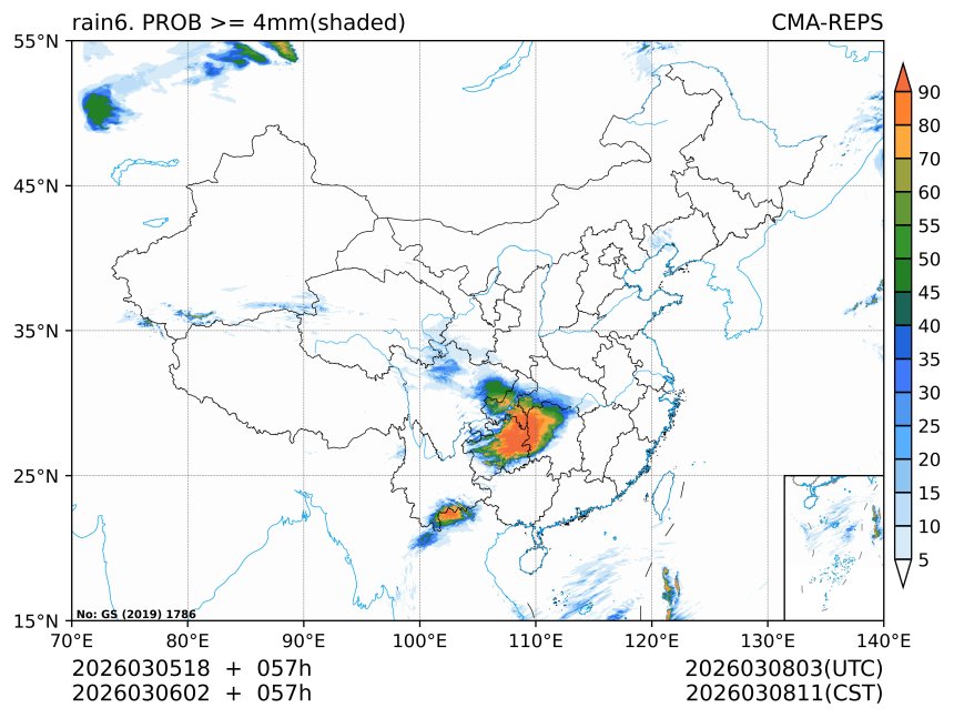 03/06 02时 +057小时