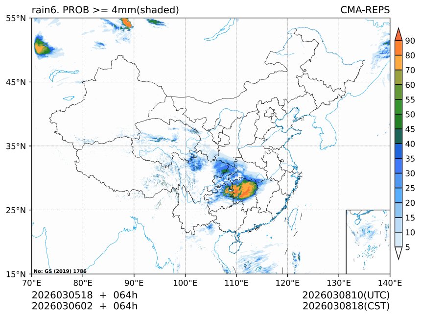 03/06 02时 +064小时