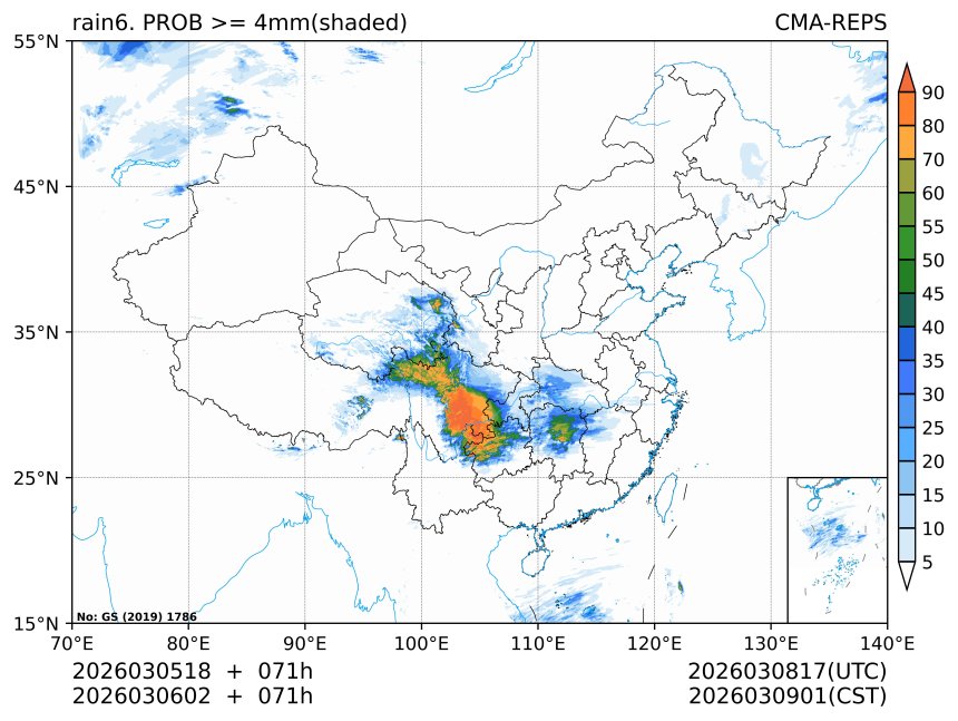 03/06 02时 +071小时