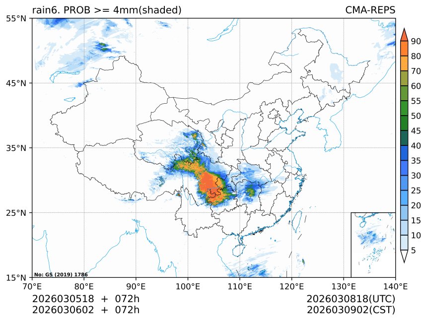 03/06 02时 +072小时