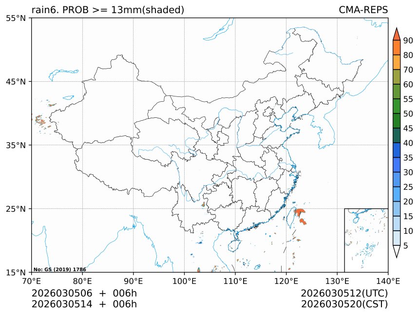 03/05 14时 +006小时
