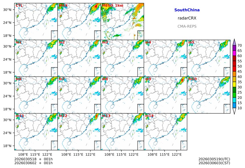 03/05 18时 +001小时
