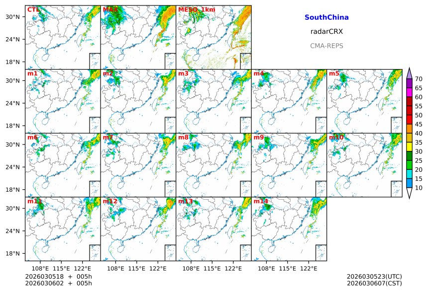 03/05 18时 +005小时