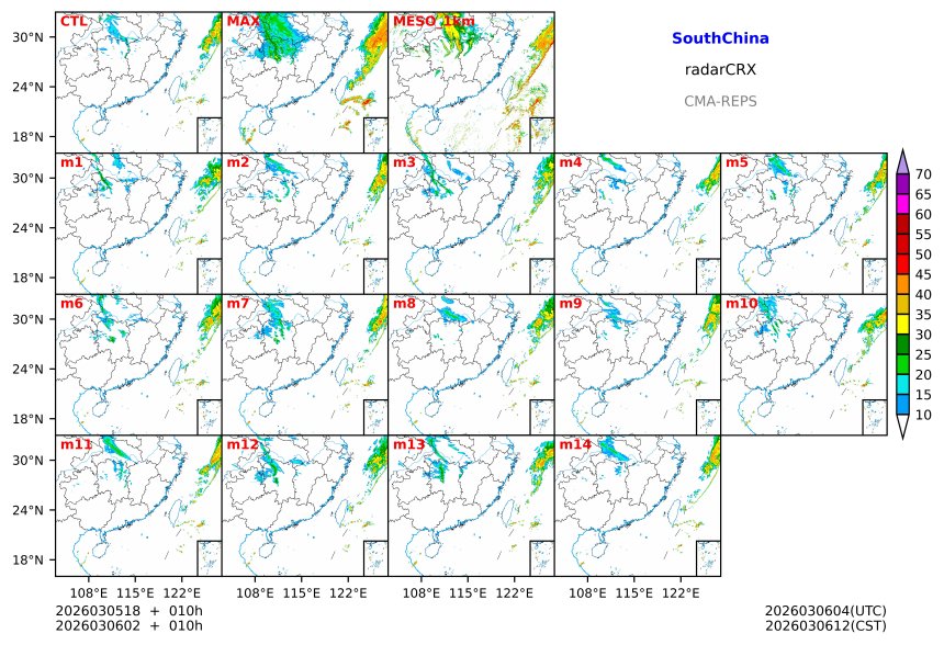 03/05 18时 +010小时