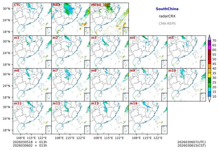 03/05 18时 +013小时