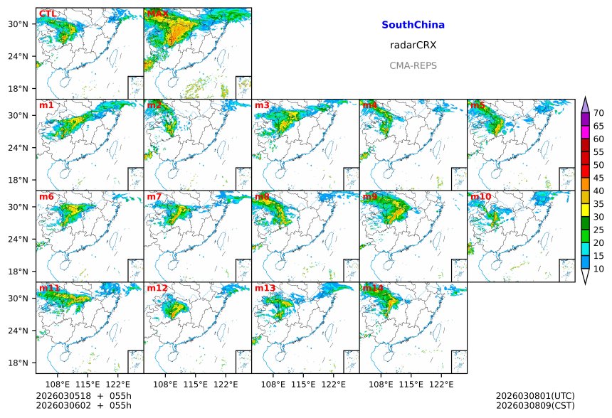 03/05 18时 +055小时