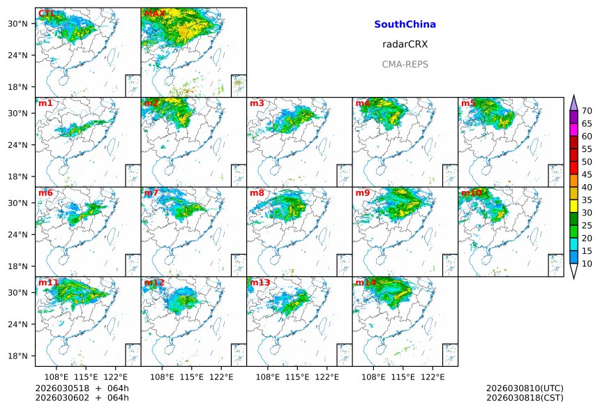 03/05 18时 +064小时