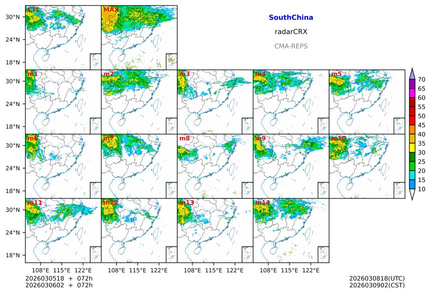 03/05 18时 +072小时