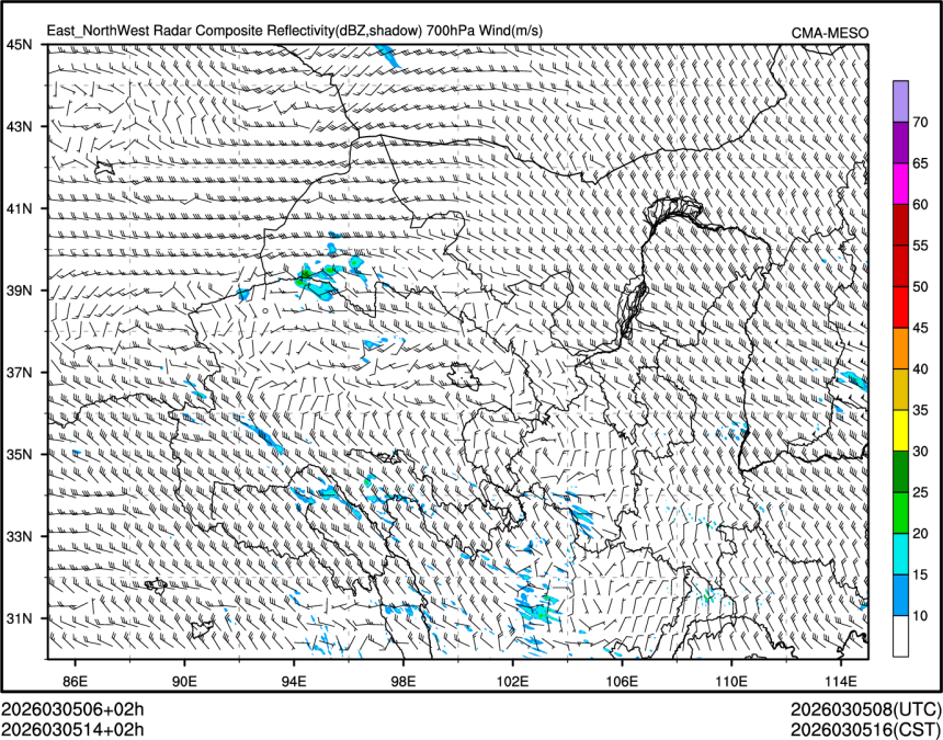 03/05 14时 +002小时