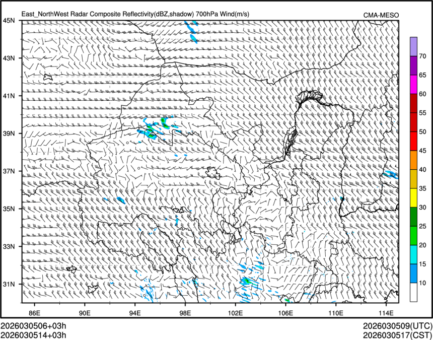 03/05 14时 +003小时