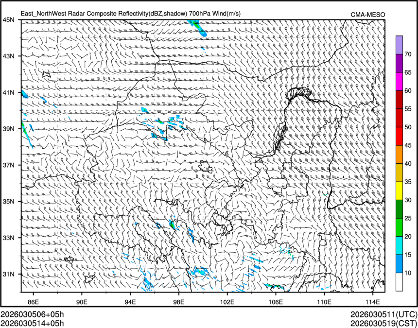 03/05 14时 +005小时