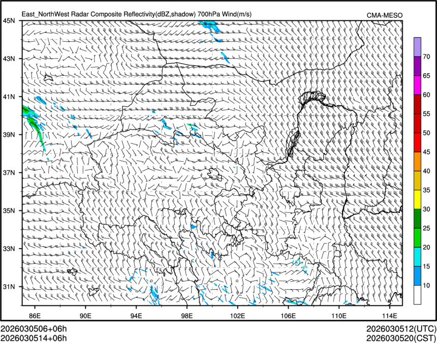 03/05 14时 +006小时