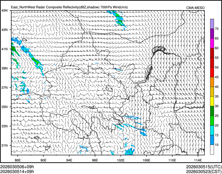 03/05 14时 +009小时
