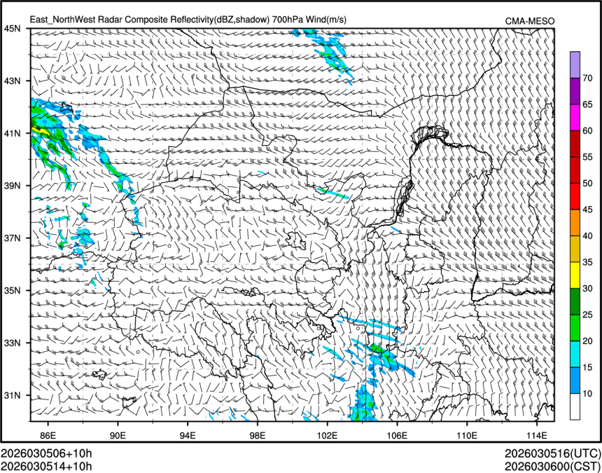03/05 14时 +010小时