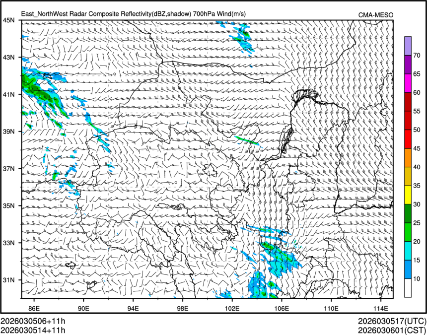 03/05 14时 +011小时