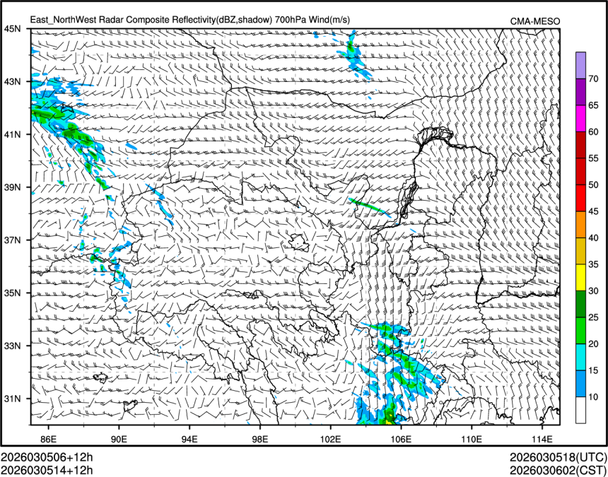 03/05 14时 +012小时