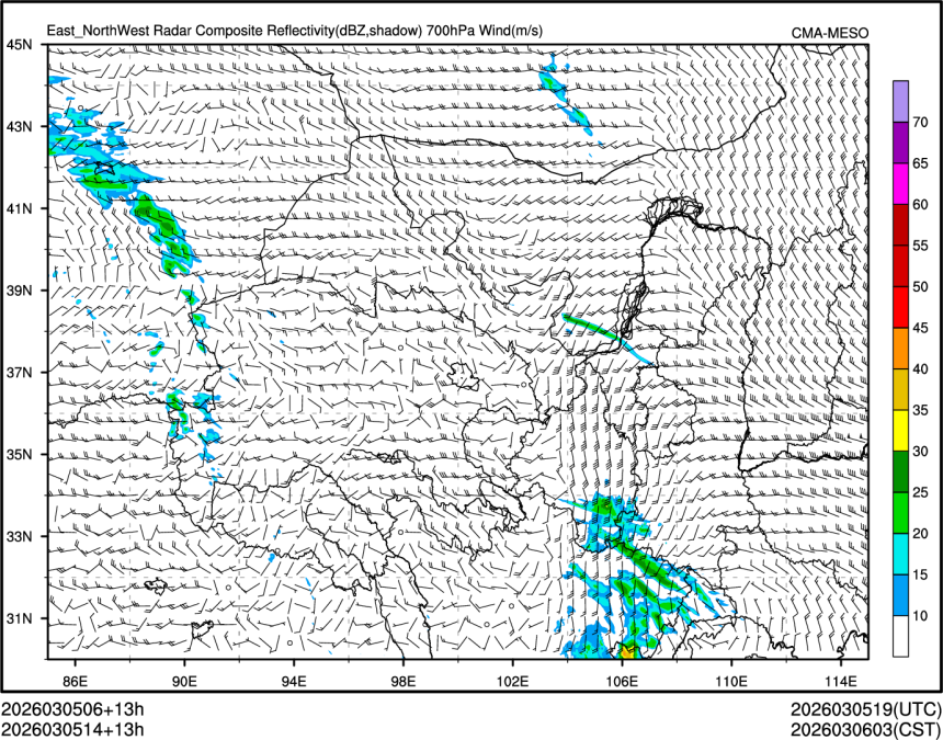 03/05 14时 +013小时