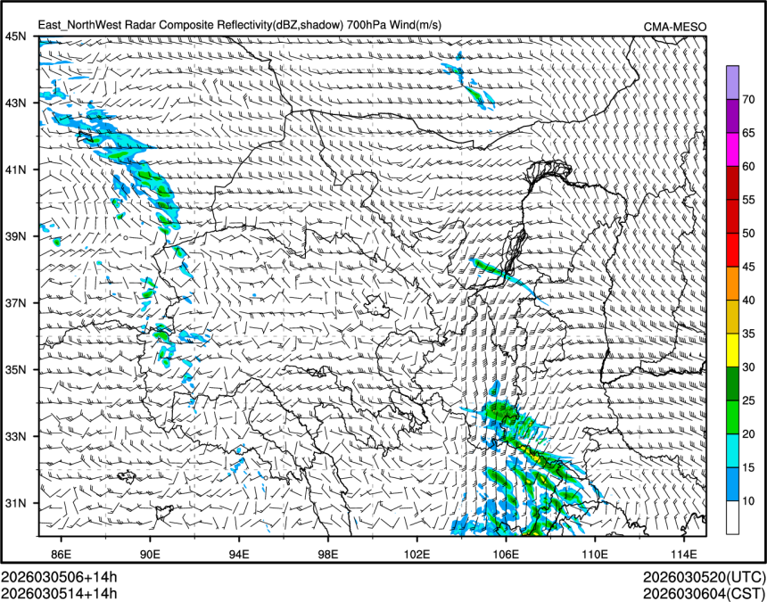 03/05 14时 +014小时