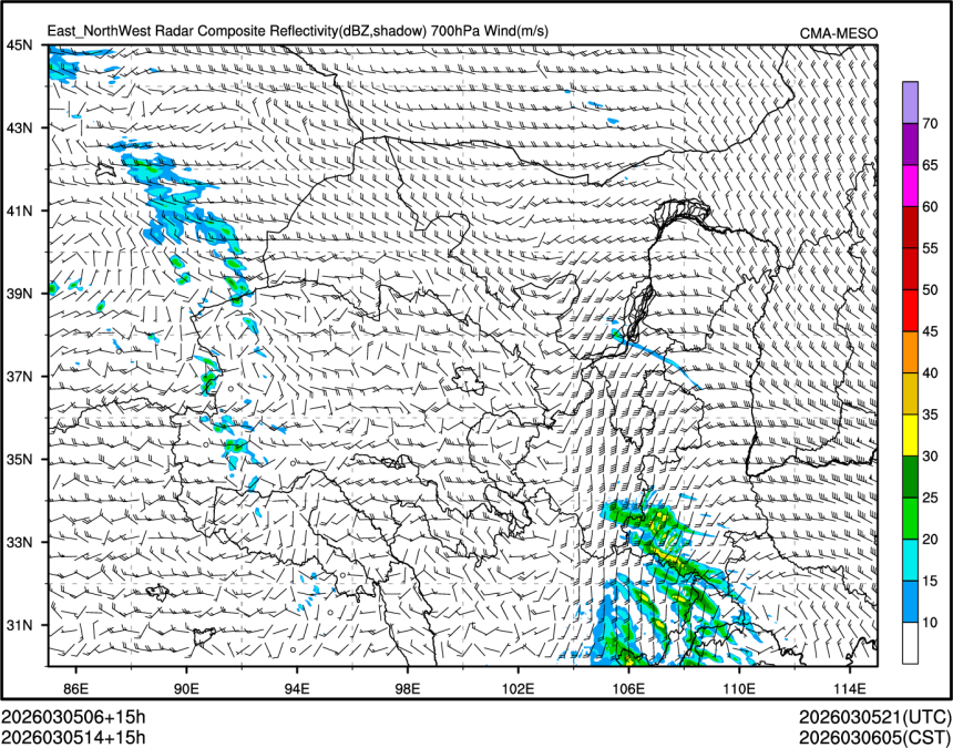 03/05 14时 +015小时
