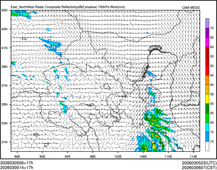 03/05 14时 +017小时