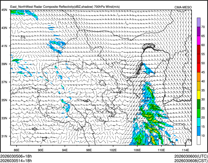 03/05 14时 +018小时