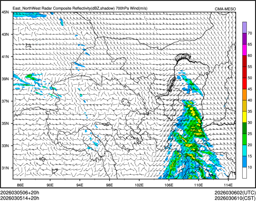 03/05 14时 +020小时