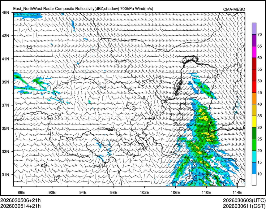 03/05 14时 +021小时