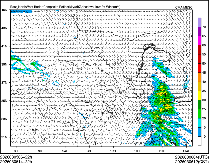 03/05 14时 +022小时