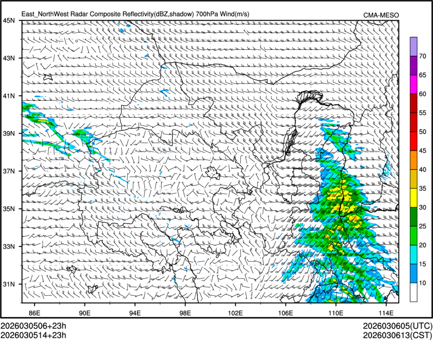 03/05 14时 +023小时