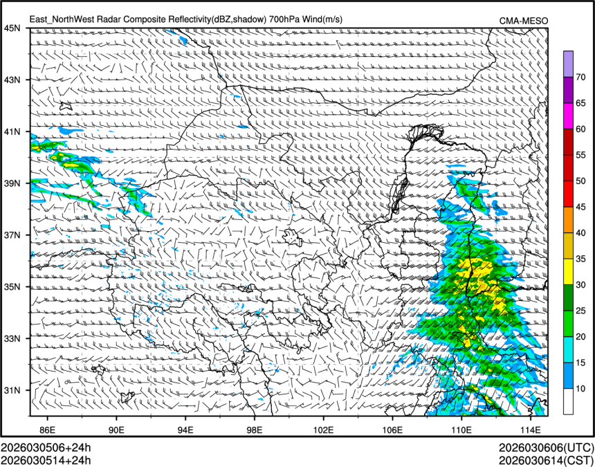 03/05 14时 +024小时