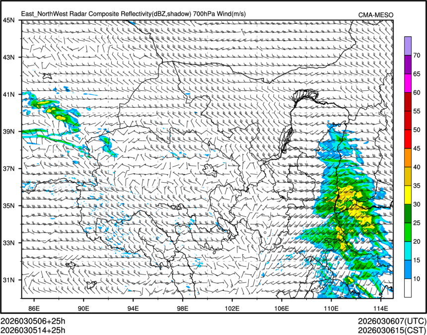 03/05 14时 +025小时