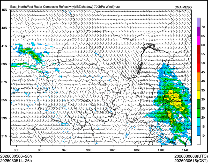 03/05 14时 +026小时