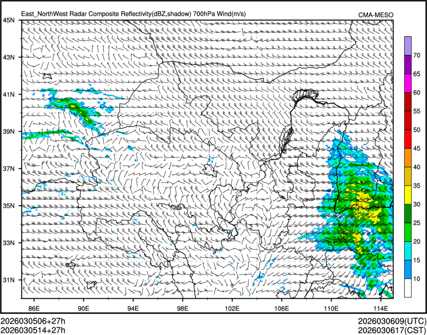 03/05 14时 +027小时